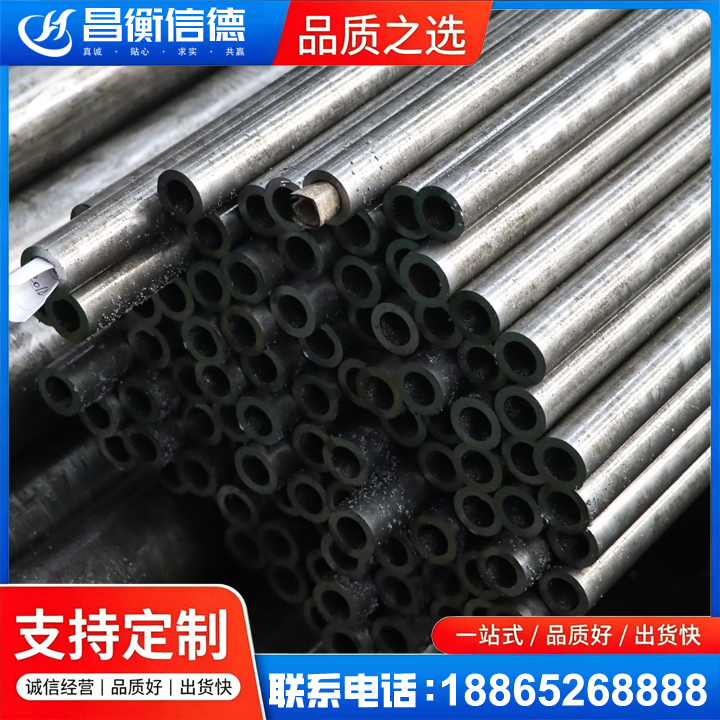 班玛GCr15精密钢管