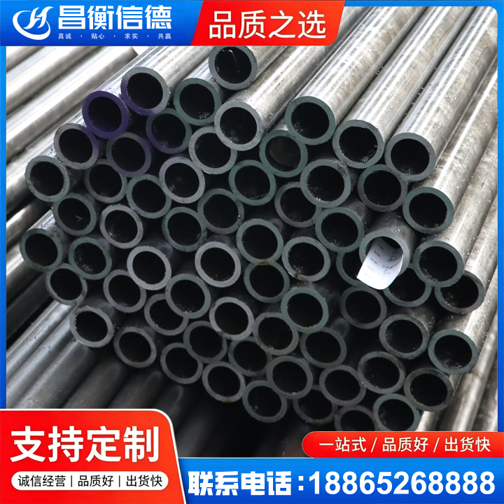 班玛20cr精密钢管